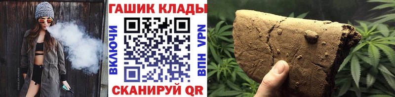 Бутират Аркадак