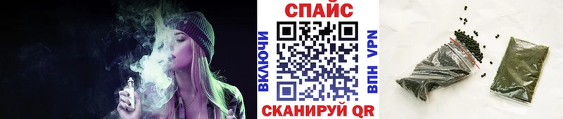 дарнет шоп  Аркадак  БУТИРАТ вода 