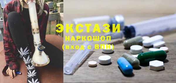 spice Арсеньев