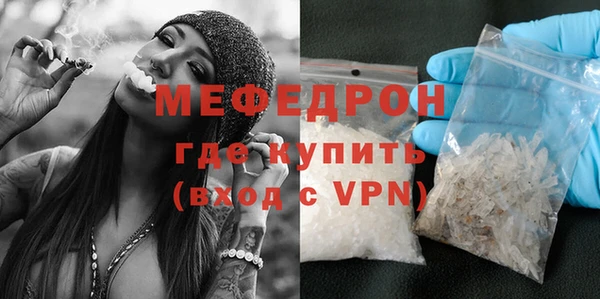 spice Арсеньев