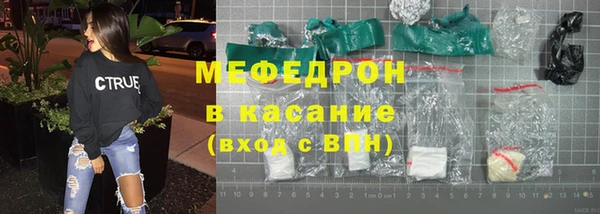 spice Арсеньев