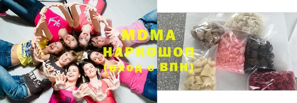 индика Аркадак
