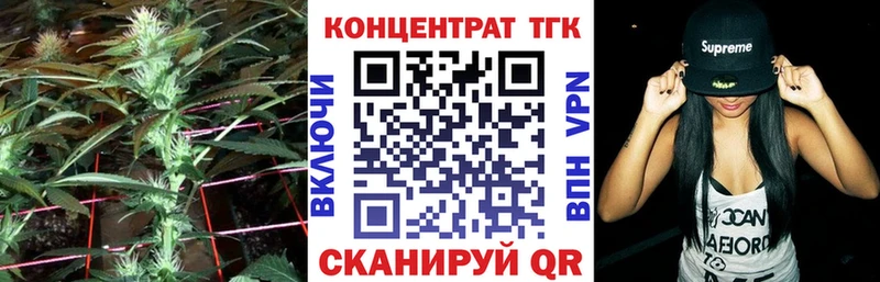 mega маркетплейс  Аркадак  ТГК вейп  хочу наркоту 